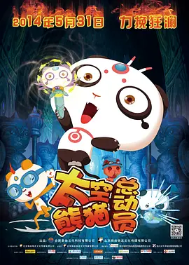 在线观看国产免费视频